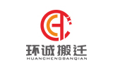 实验室仪器搬迁运输过程中的注意事项