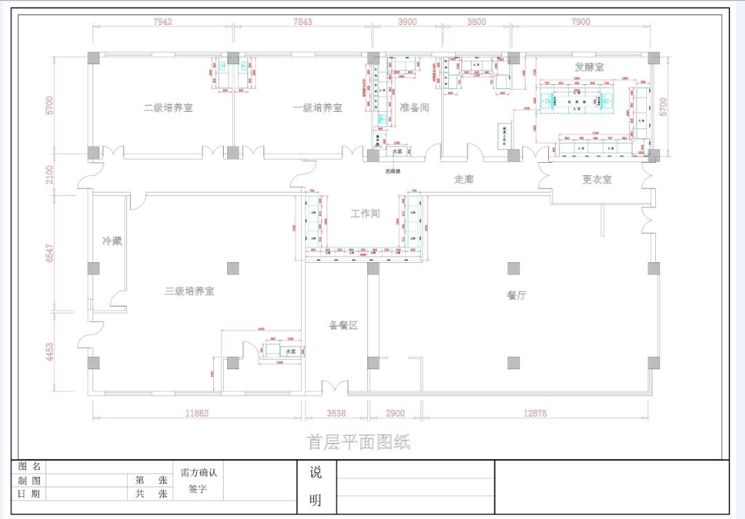 src=http _mip.sys-kwt.com_uploads_allimg_160824_1-160R4112613209.png&refer=http _mip.sys-kwt.com&app=2002&size=f9999,10000&q=a80&n=0&g=0n&fmt=jpeg.jpg